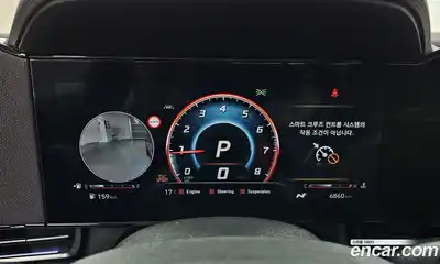 Hyundai Avante 2025 2.0 Автомат в Москве № 926062, миниатюра 8