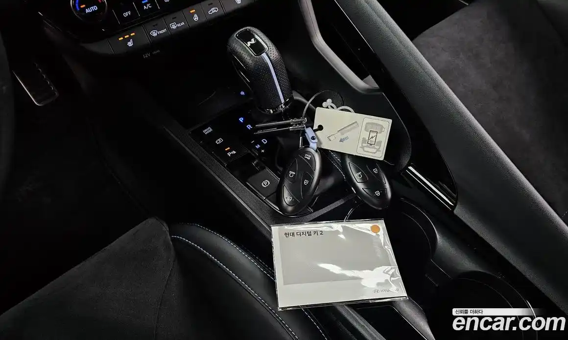 Hyundai Avante 2025 2.0 Автомат в Москве № 926062, фото 9