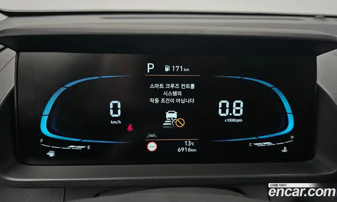Hyundai Casper 2024 1.0 гидро в Москве № 926067, фото 8