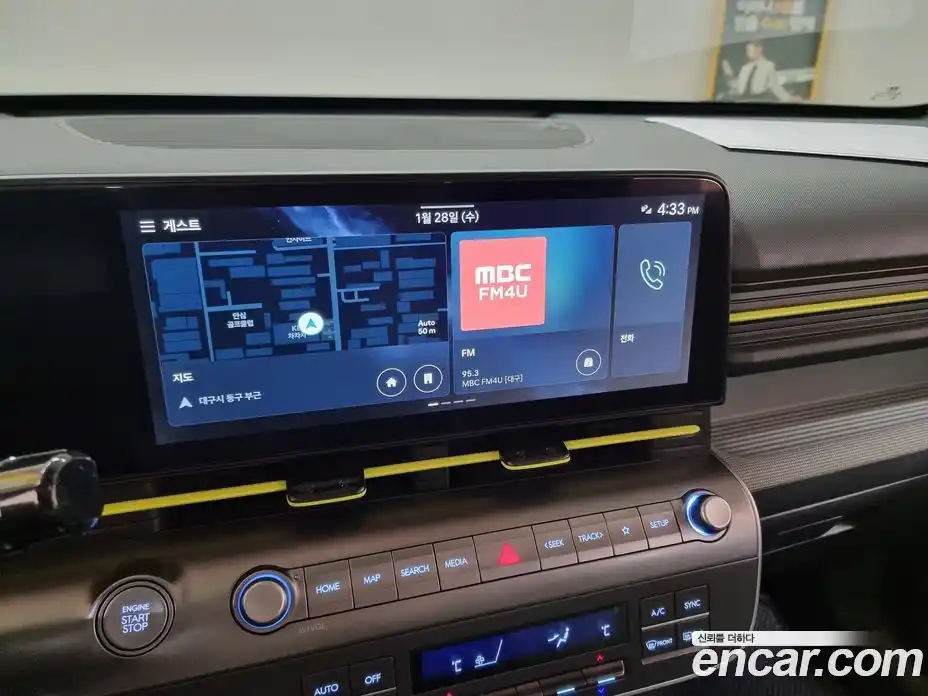 Hyundai Kona 2024 1.6 Автомат в Москве № 926158, фото 15