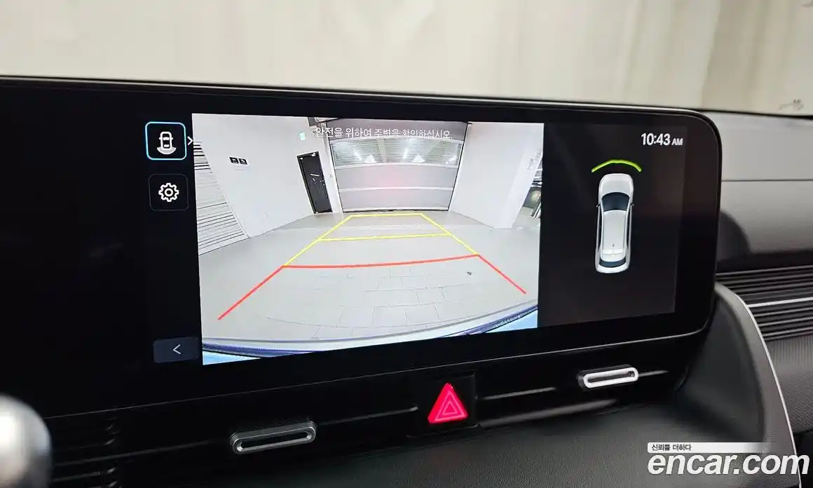 Hyundai Ioniq 5 2024 0.1 Автомат в Москве № 926273, фото 15