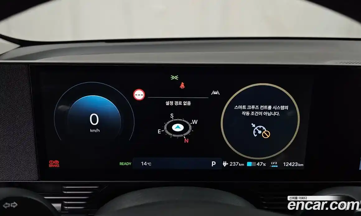 Hyundai Ioniq 5 2024 0.1 Автомат в Москве № 926273, фото 8