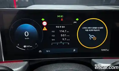 Hyundai Sonata 2024 1.6 гидро в Москве № 926276, миниатюра 8