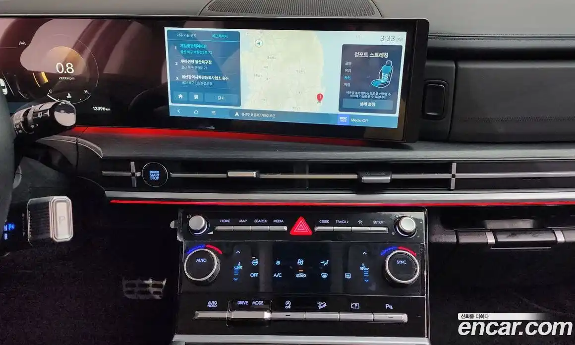 Hyundai Santa Fe 2023 2.5 Автомат в Москве № 926332, фото 15