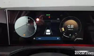 Hyundai Santa Fe 2023 2.5 Автомат в Москве № 926332, миниатюра 8