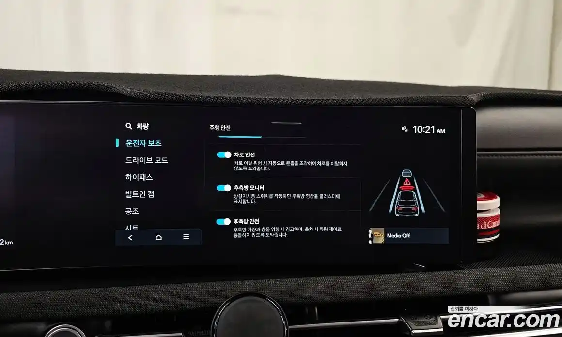 Hyundai Tucson 2025 1.6 Автомат в Москве № 926359, фото 15