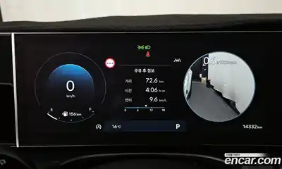 Hyundai Tucson 2025 1.6 Автомат в Москве № 926359, миниатюра 8