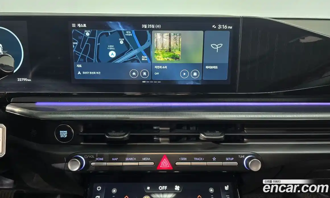 Hyundai Grandeur 2024 1.6 Автомат в Москве № 926808, фото 14