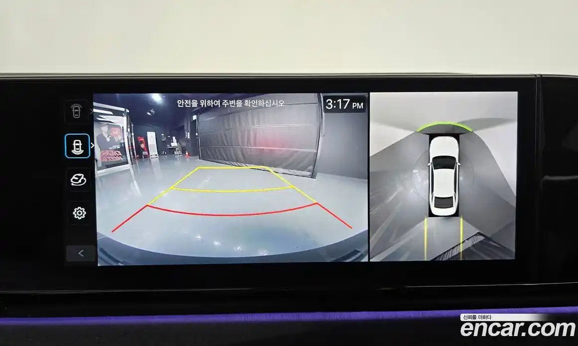 Hyundai Grandeur 2024 1.6 Автомат в Москве № 926808, фото 15