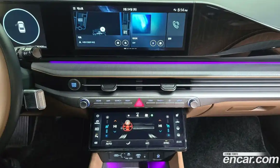 Hyundai Grandeur 2023 2.5 Автомат в Москве № 926838, фото 14