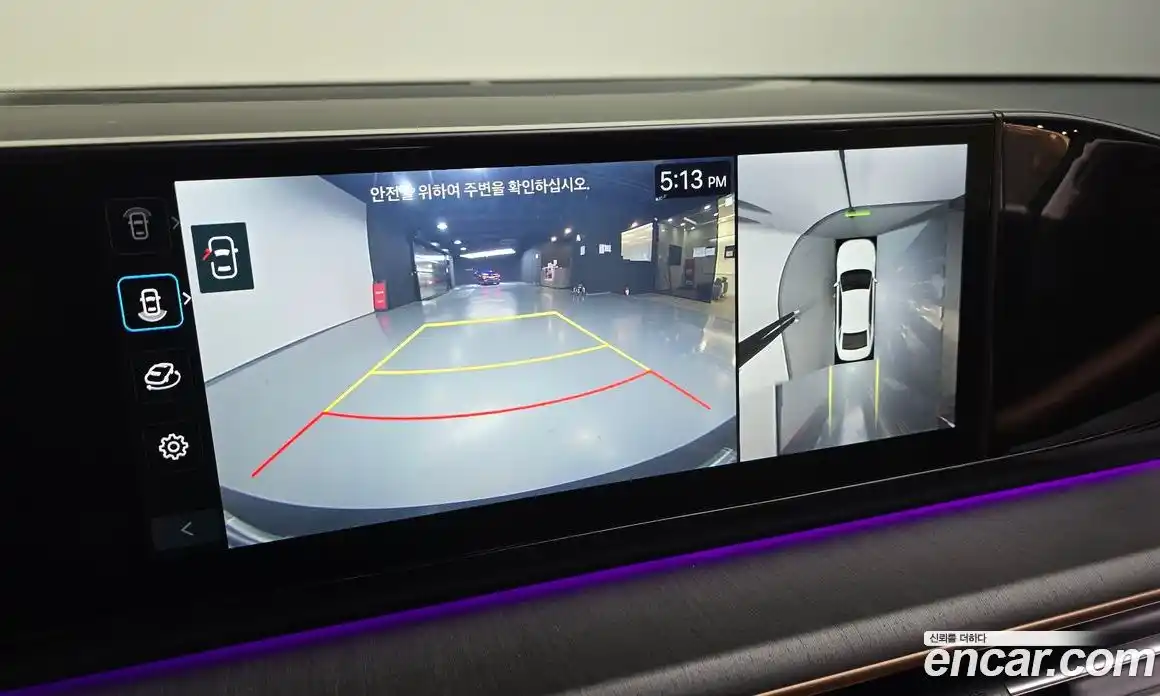 Hyundai Grandeur 2023 2.5 Автомат в Москве № 926838, фото 15