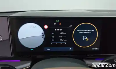 Hyundai Grandeur 2023 2.5 Автомат в Москве № 926838, миниатюра 8