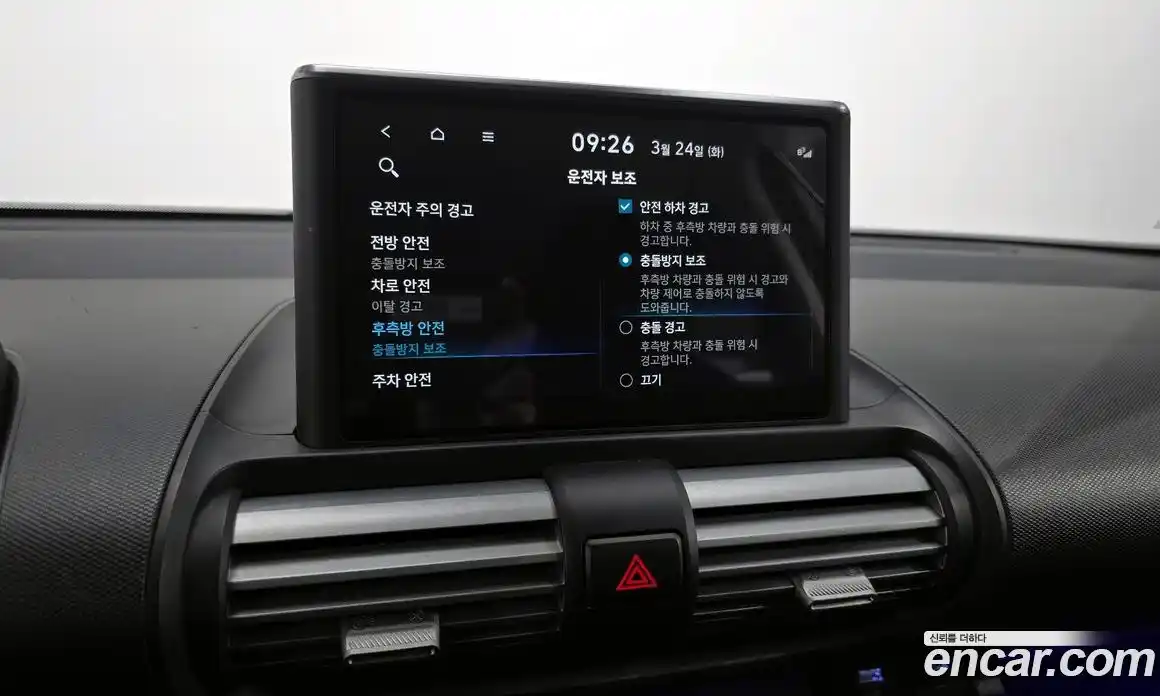Hyundai Casper 2021 1.0 гидро в Москве № 927086, фото 16