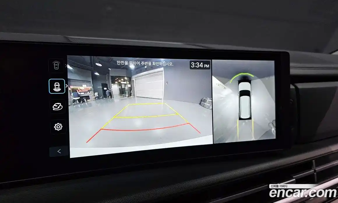 Hyundai Santa Fe 2024 2.5 Автомат в Москве № 927195, фото 14