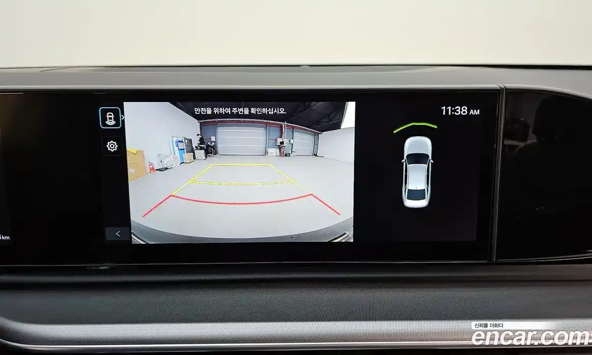 Hyundai Grandeur 2023 2.5 Автомат в Москве № 927472, фото 15