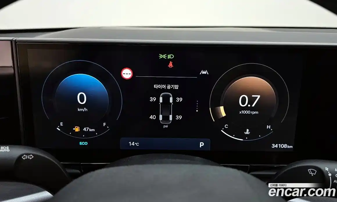 Hyundai Grandeur 2023 2.5 Автомат в Москве № 927472, фото 8