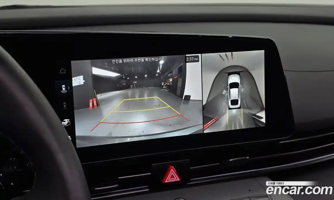 Hyundai Avante 2023 1.6 Автомат в Москве № 927835, фото 15