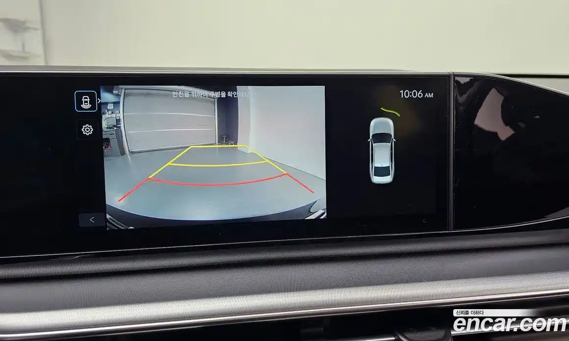 Hyundai Grandeur 2023 3.5 Автомат в Москве № 927836, фото 15