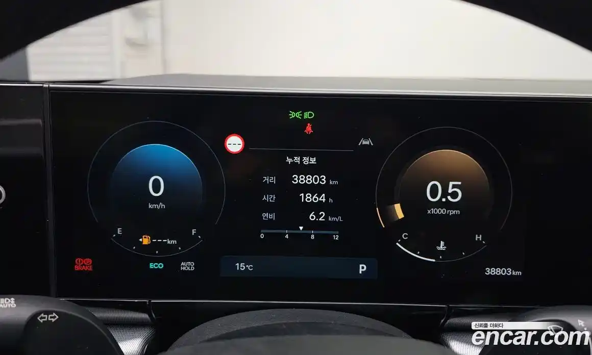 Hyundai Grandeur 2023 3.5 Автомат в Москве № 927836, фото 8