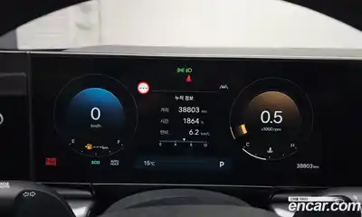 Hyundai Grandeur 2023 3.5 Автомат в Москве № 927836, миниатюра 8