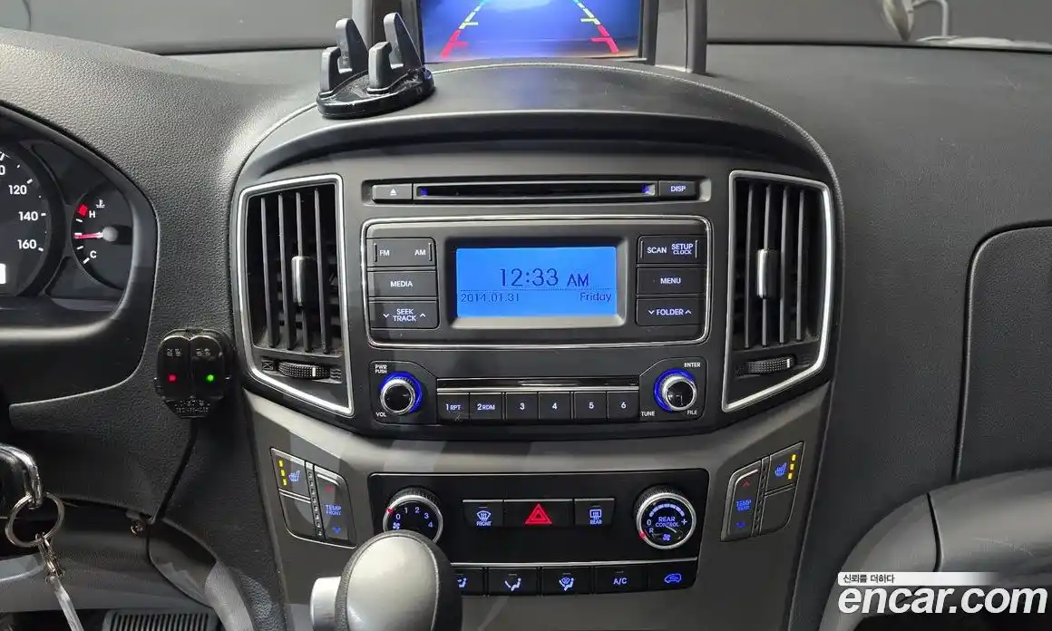 Hyundai Starex 2018 2.4 Автомат в Москве № 927877, фото 14