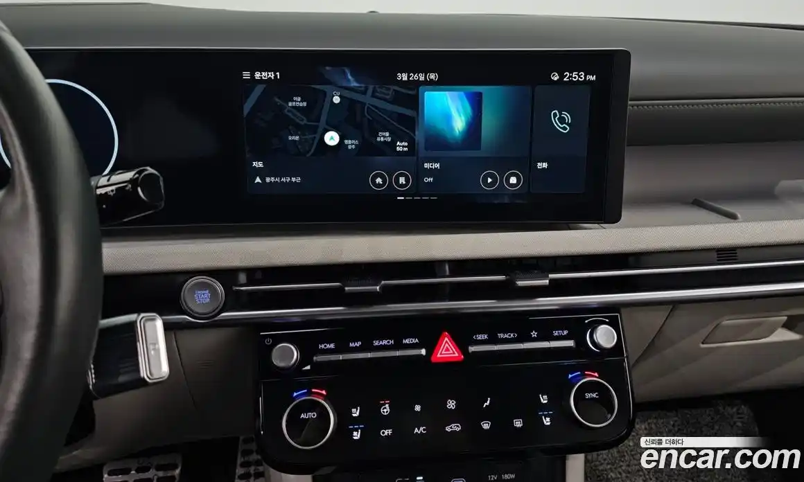 Hyundai Tucson 2024 1.6 Автомат в Москве № 927881, фото 15