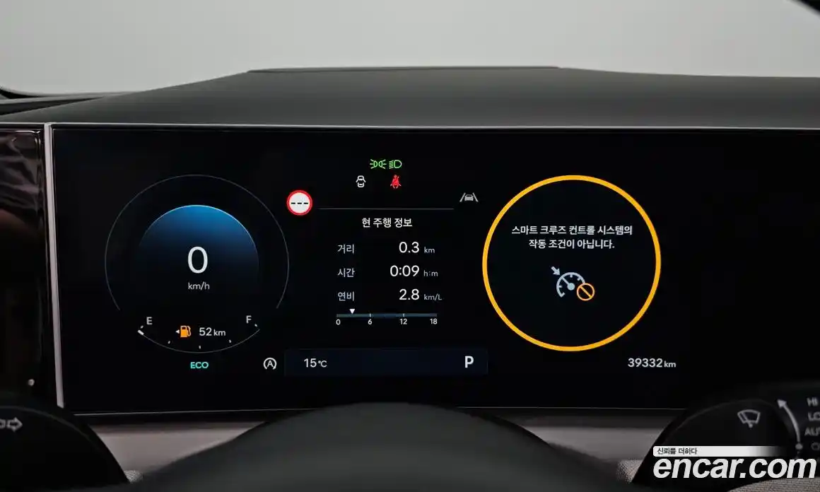 Hyundai Tucson 2024 1.6 Автомат в Москве № 927881, фото 8