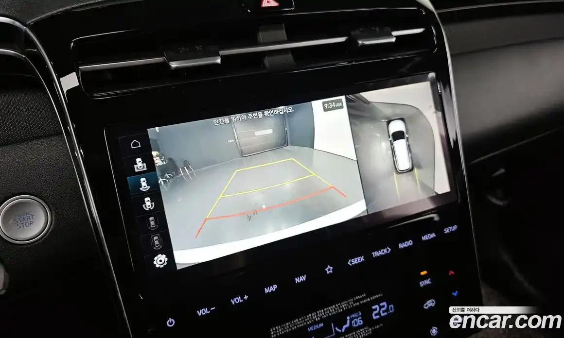 Hyundai Tucson 2022 1.6 Автомат в Москве № 927913, фото 14