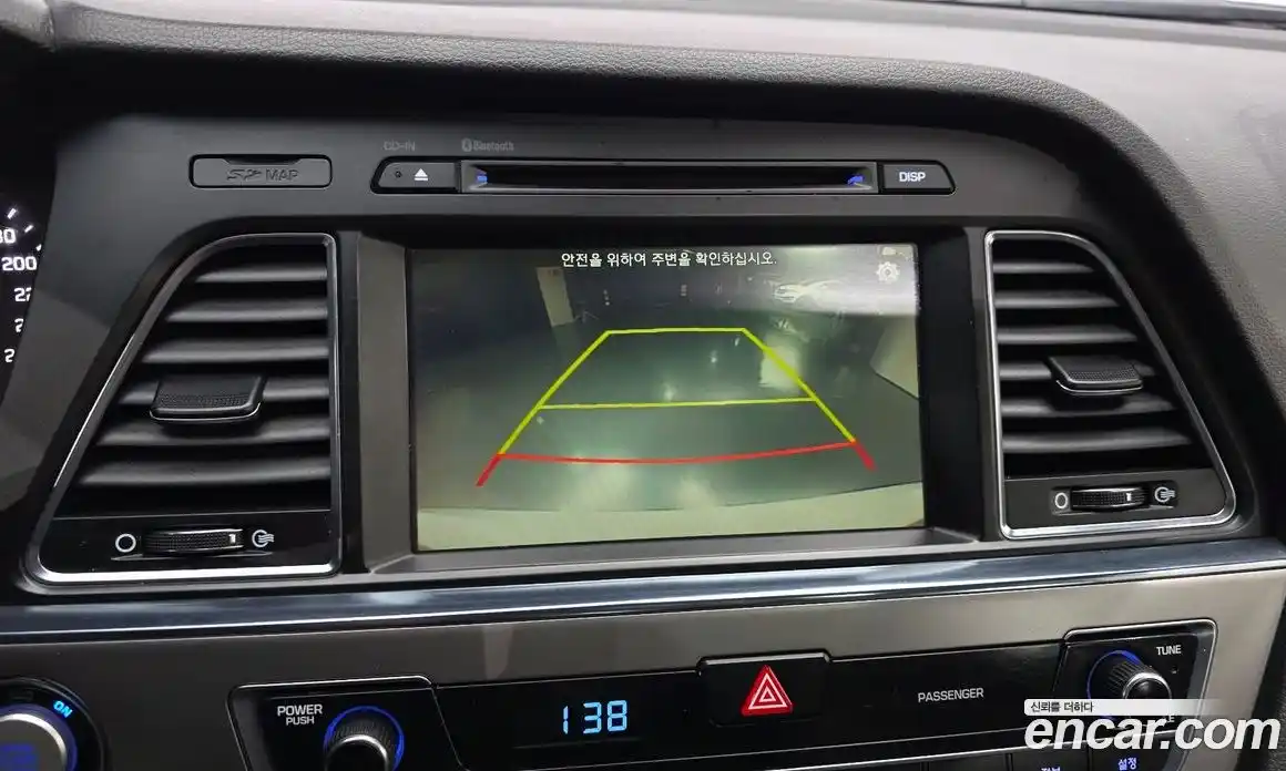 Hyundai Sonata 2014 2.0 гидро в Москве № 928096, фото 15