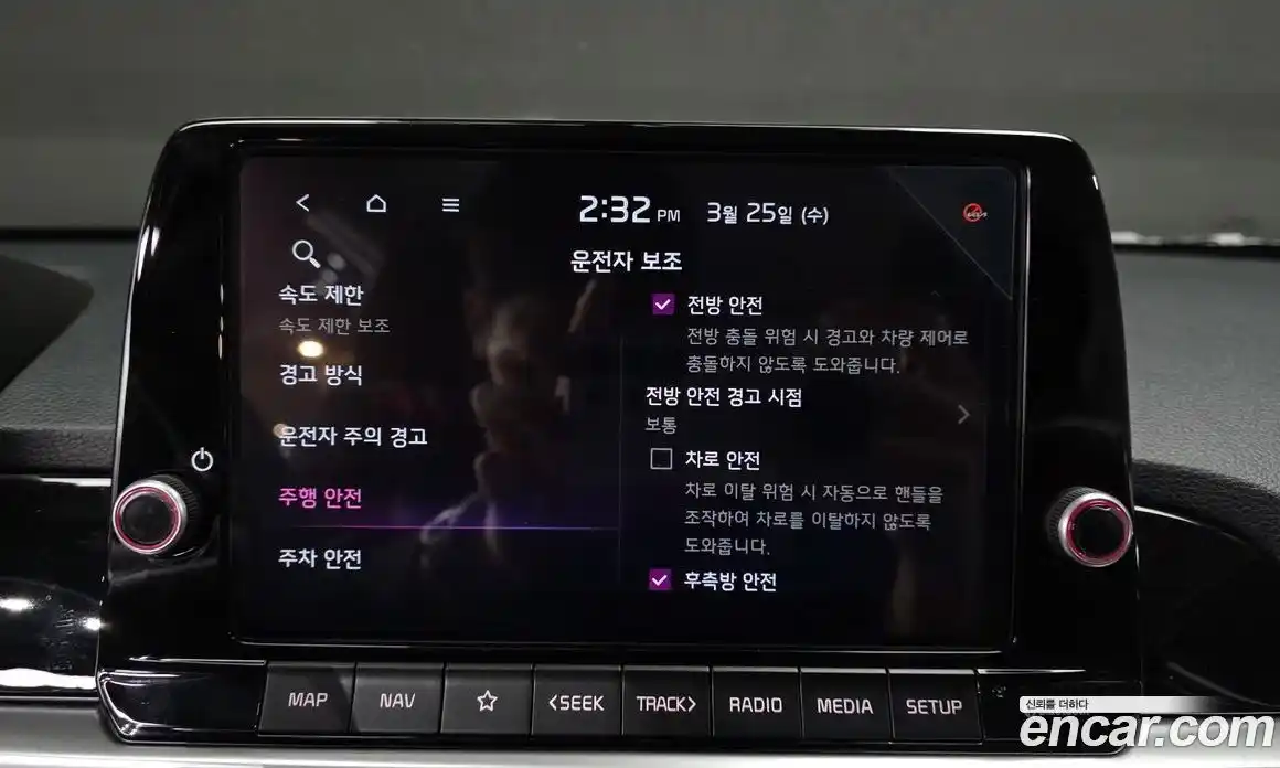 Kia Morning 2025 1.0 Автомат в Москве № 928308, фото 16