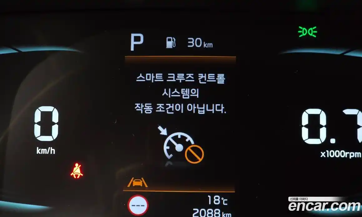 Kia Morning 2025 1.0 Автомат в Москве № 928308, фото 19