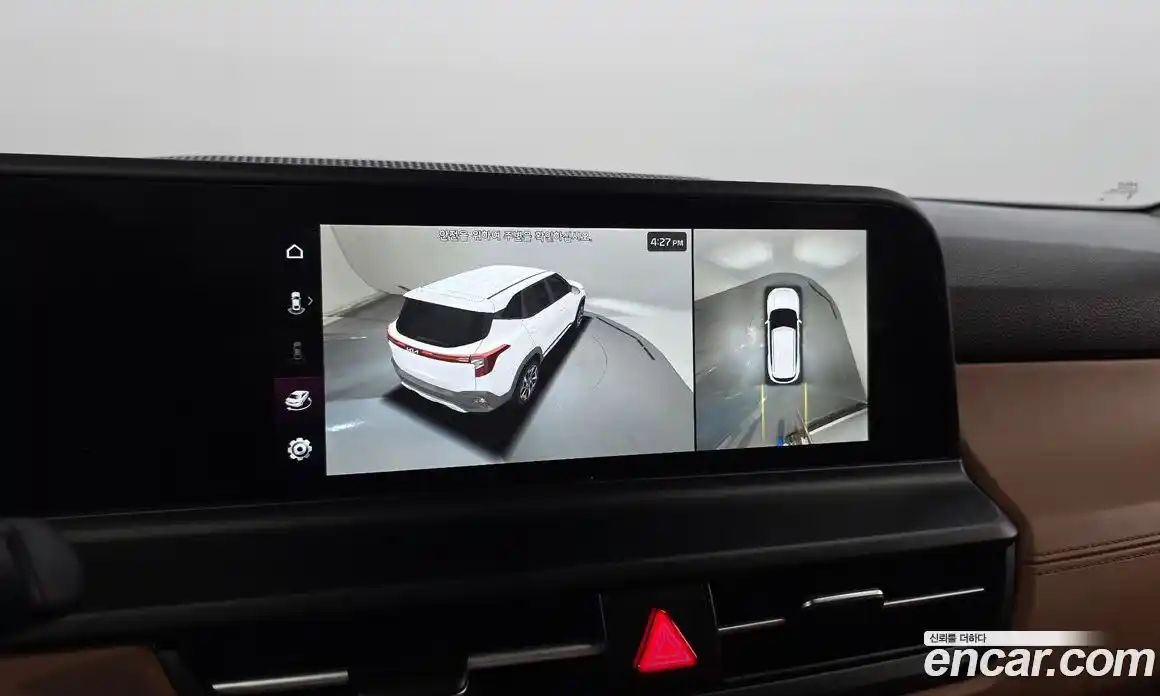 Kia Seltos 2024 1.6 Автомат в Москве № 928399, фото 17