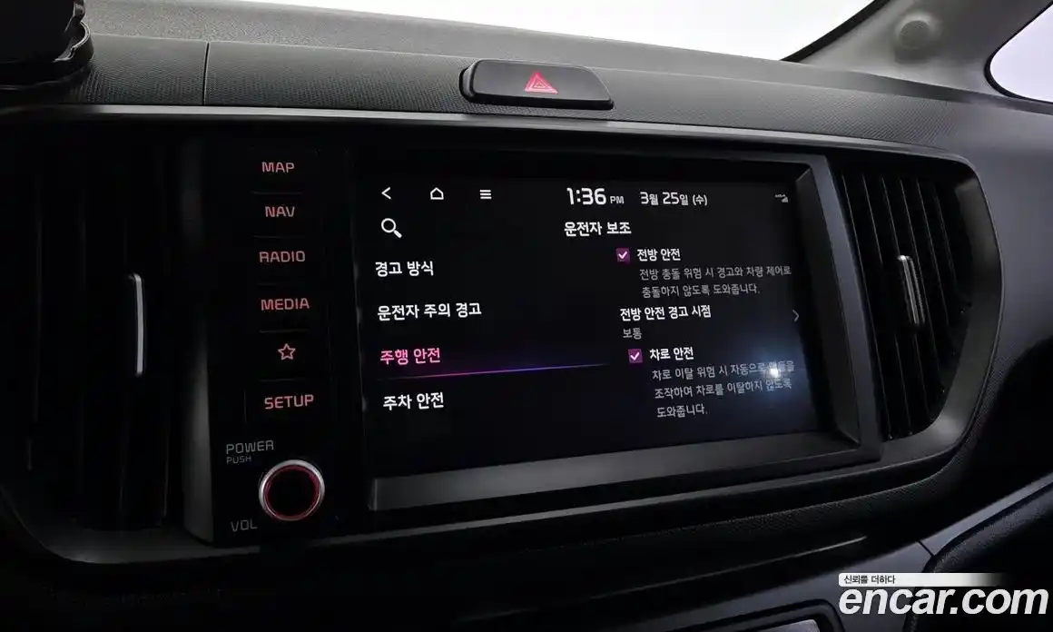 Kia Ray 2025 1.0 Автомат в Москве № 928509, фото 16