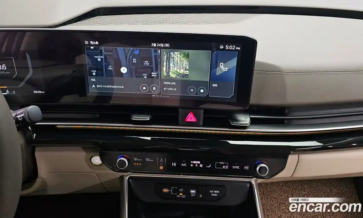 Kia Canival 2025 3.5 Автомат в Москве № 928599, фото 14