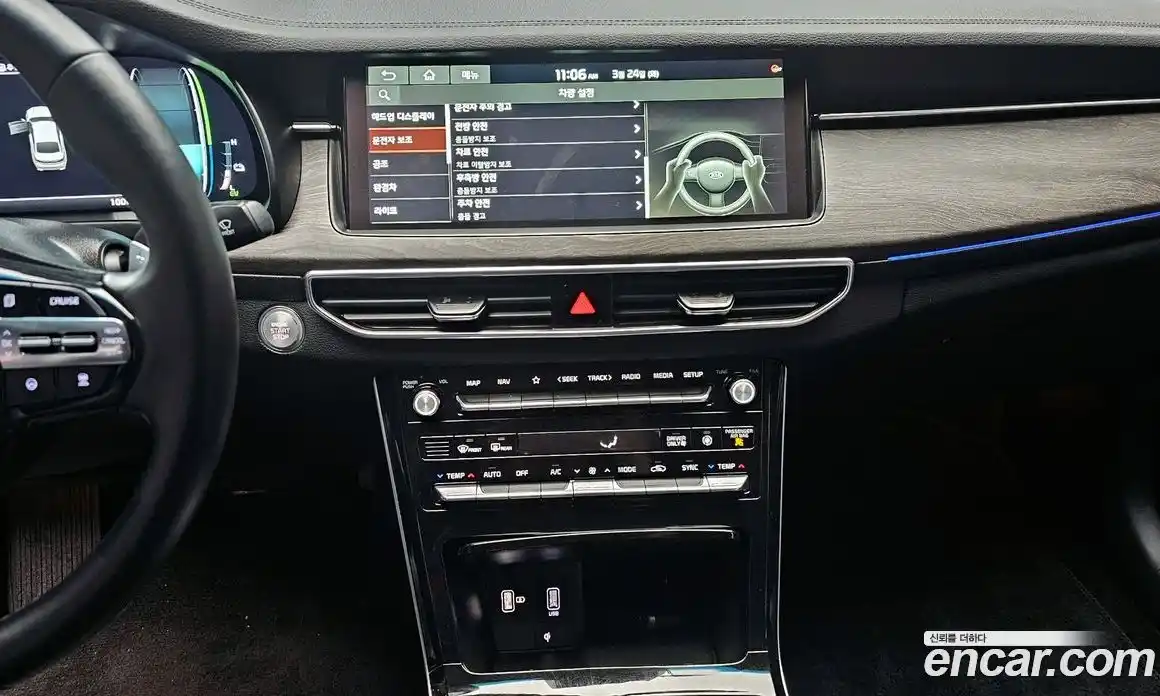 Kia K7 2020 2.4 Автомат в Москве № 928611, фото 14