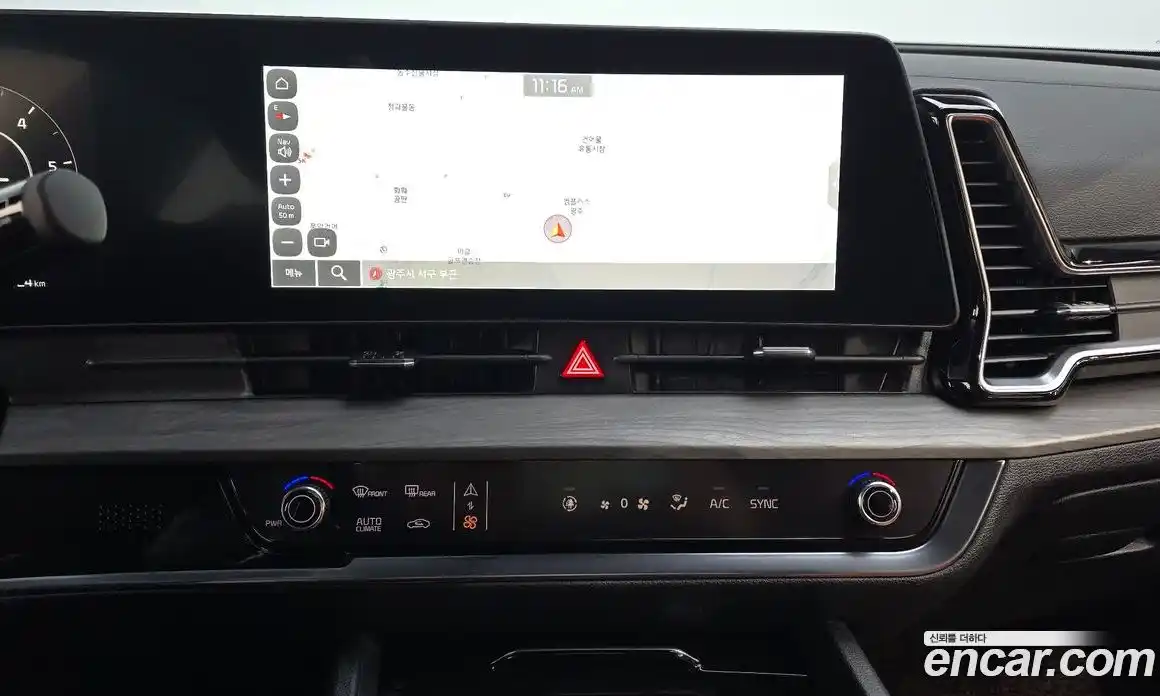 Kia Sportage 2024 2.0 Автомат в Москве № 928672, фото 14