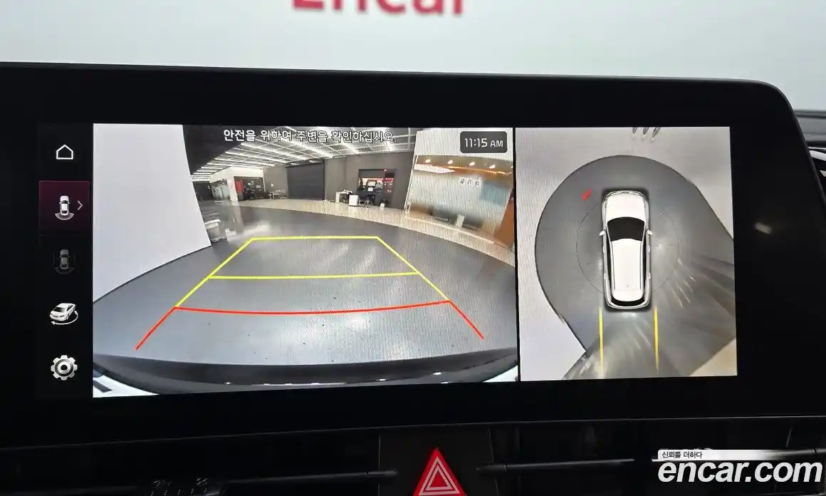 Kia Sportage 2024 2.0 Автомат в Москве № 928672, фото 15