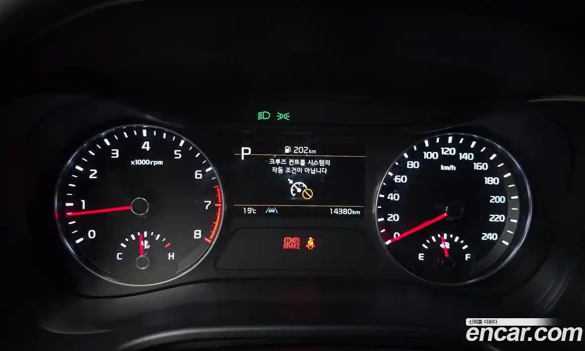 Kia K3 2022 1.6 Автомат в Москве № 928810, фото 8