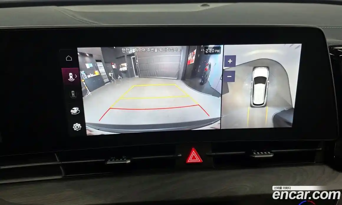 Kia Sportage 2024 1.6 Автомат в Москве № 928826, фото 15