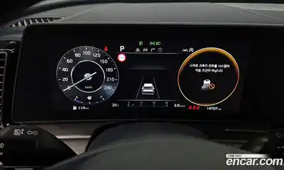 Kia Sportage 2024 1.6 Автомат в Москве № 928826, миниатюра 8