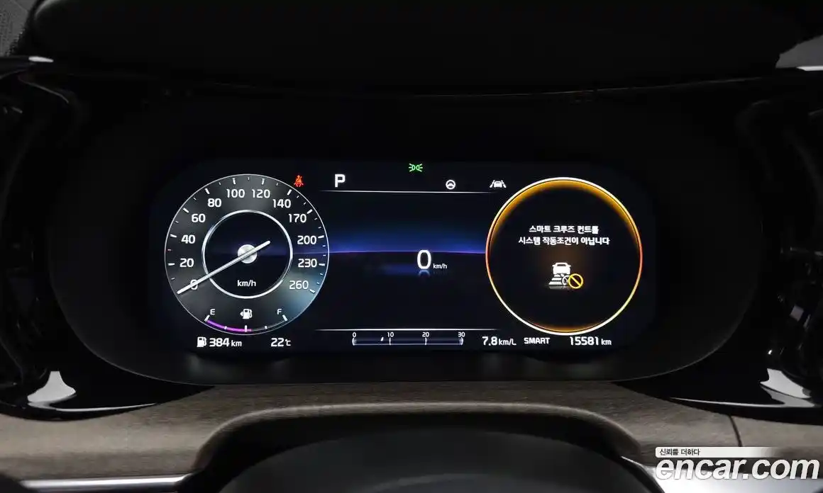 Kia K5 2023 2.0 Автомат в Москве № 928848, фото 8