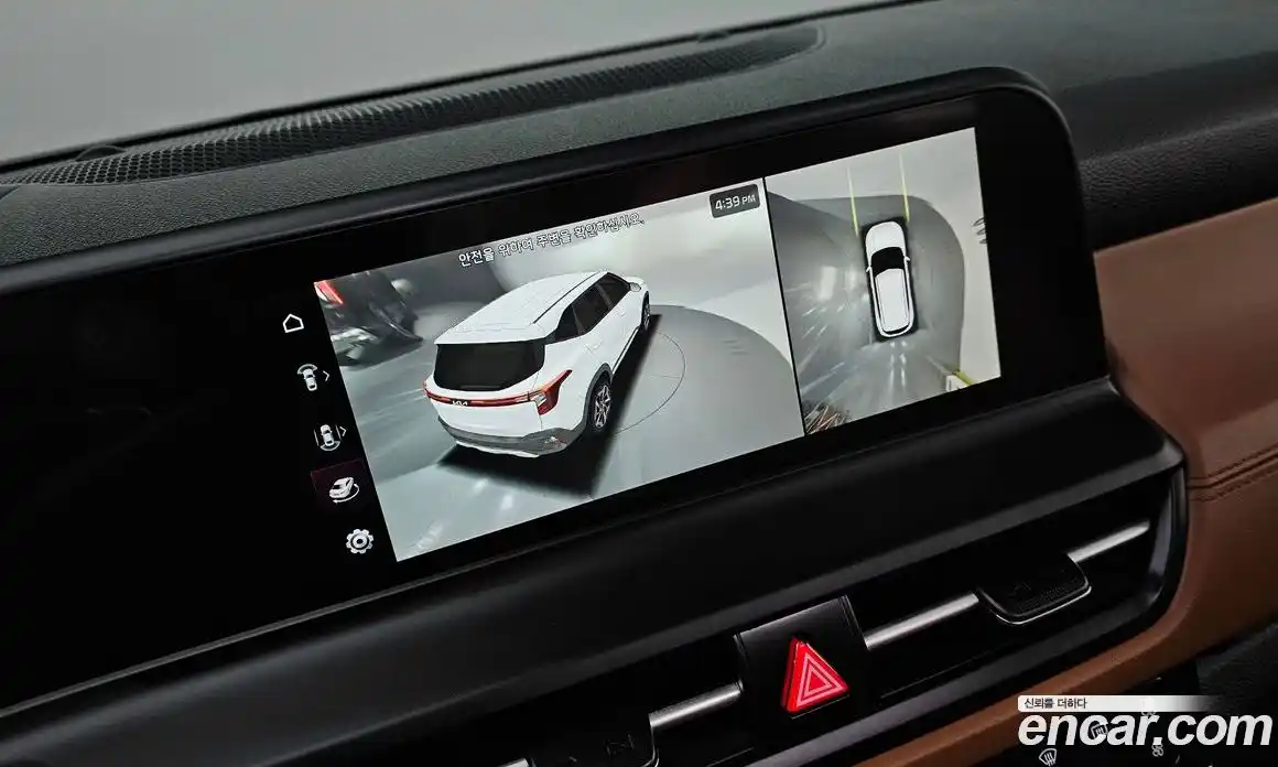 Kia Seltos 2024 1.6 Автомат в Москве № 928935, фото 15