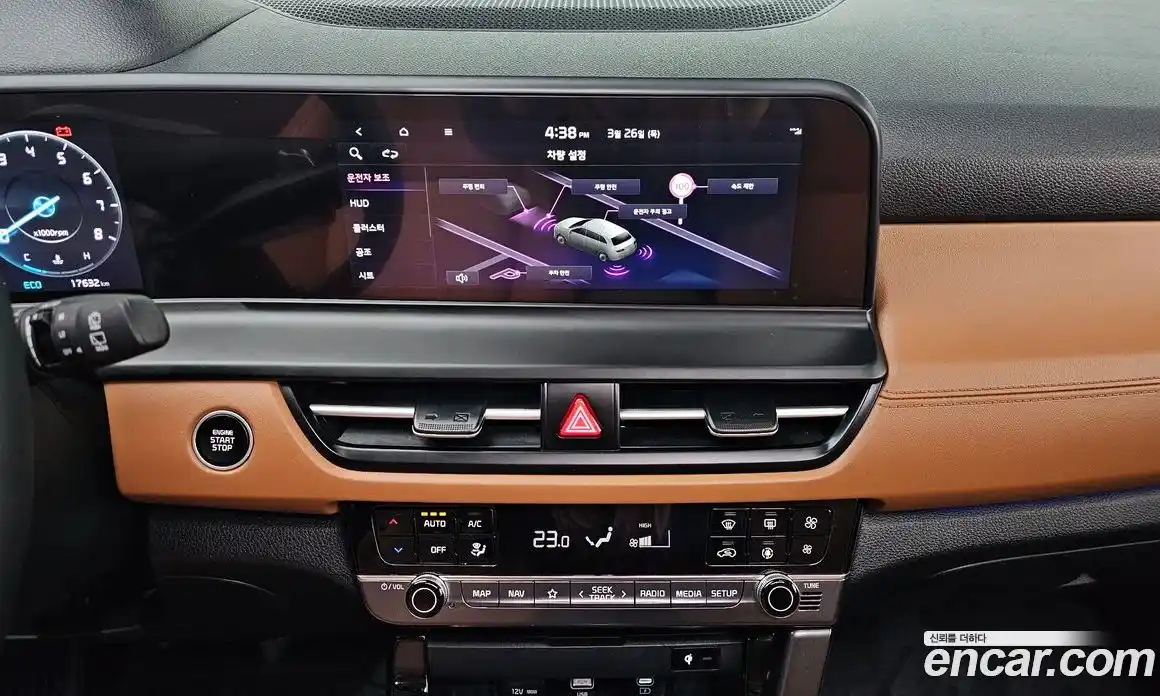 Kia Seltos 2024 1.6 Автомат в Москве № 928935, фото 18