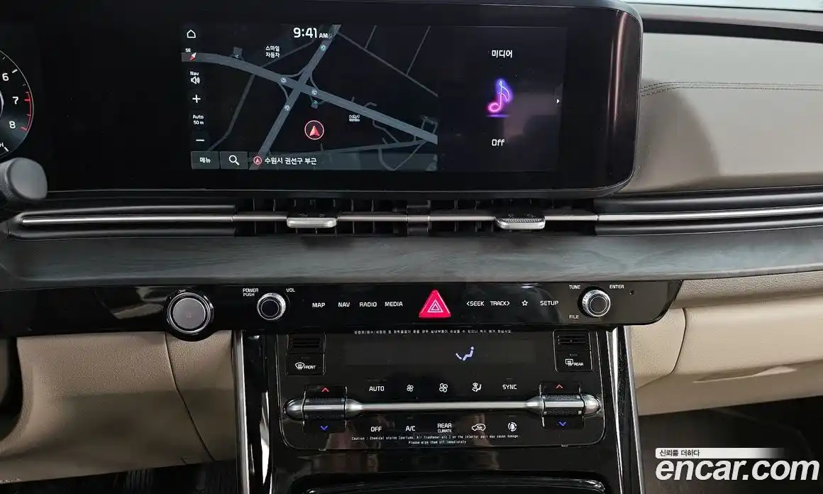 Kia Canival 2020 3.5 Автомат в Москве № 928991, фото 14