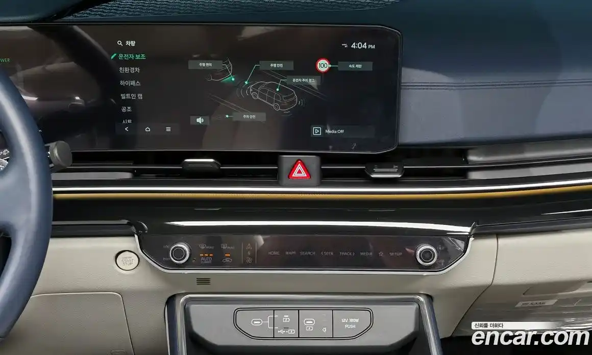 Kia Canival 2024 1.6 Автомат в Москве № 929040, фото 16