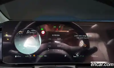 Kia Canival 2024 1.6 Автомат в Москве № 929040, миниатюра 7