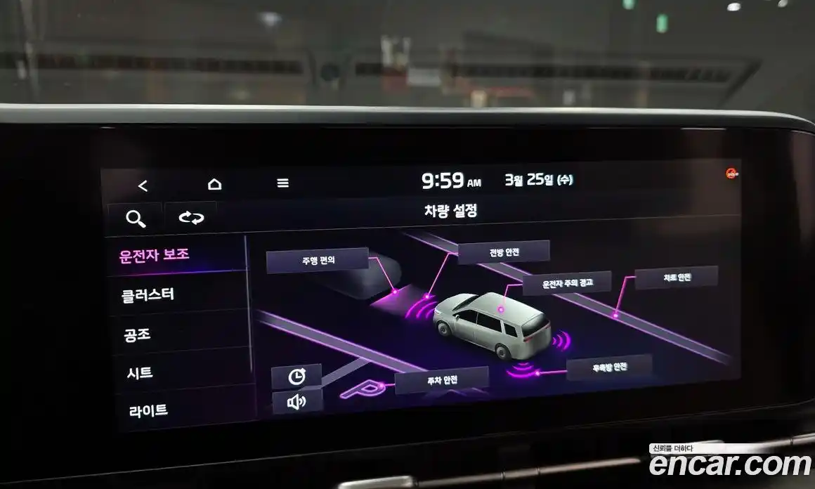 Kia Canival 2022 2.2 Автомат в Москве № 929086, фото 15