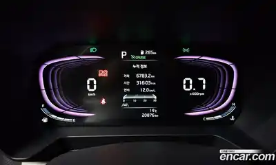 Kia Ray 2024 1.0 Автомат в Москве № 929126, миниатюра 7