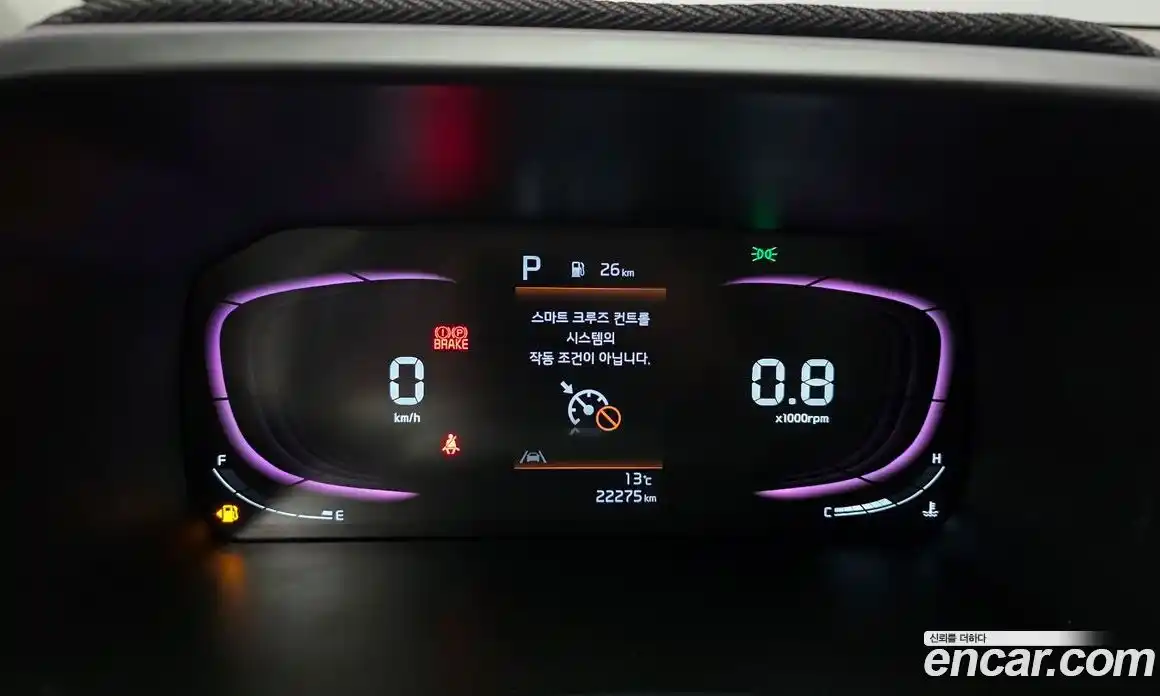 Kia Morning 2023 1.0 Автомат в Москве № 929187, фото 8