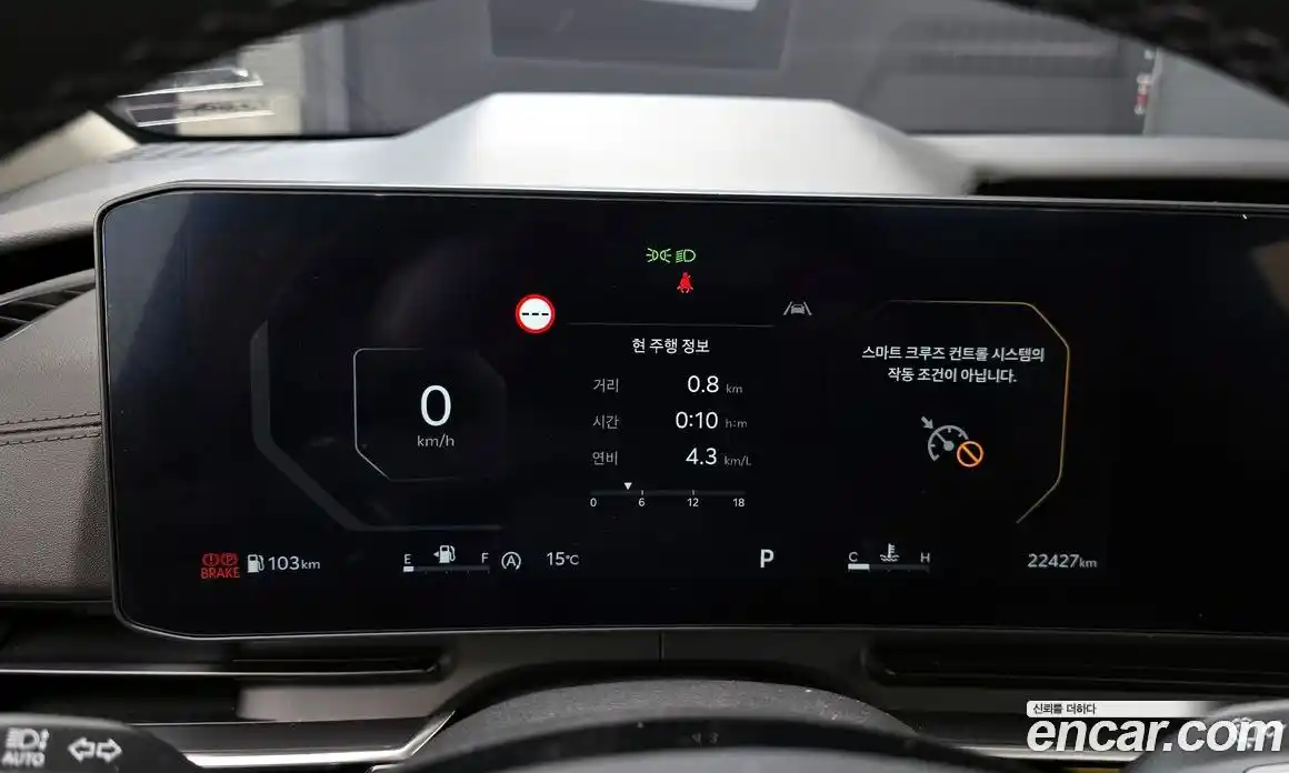 Kia Canival 2024 2.2 Автомат в Москве № 929194, фото 8